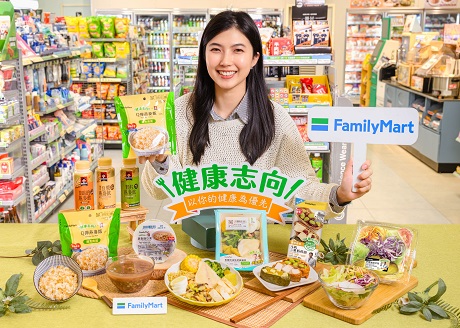 「全家」響應4月7日世界健康日，健康志向再推5款高纖應援鮮食。